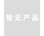 深圳市第二次全国经济普查公告 